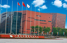 廣州白云國(guó)際會(huì)議中心 Guangzhou Baiyun International Convention Center 廣州白云國(guó)際會(huì)議中心 Guangzhou Baiyun International Convention Center