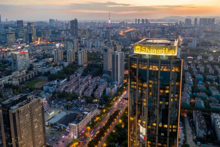 南京香格里拉 Shangri-la Hotel Nanjing 南京香格里拉 Shangri-la Hotel Nanjing