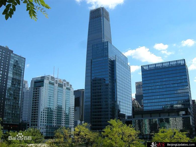 中國(guó)國(guó)際貿(mào)易中心三期工程 China World Trade Center 中國(guó)國(guó)際貿(mào)易中心三期工程 China World Trade Center