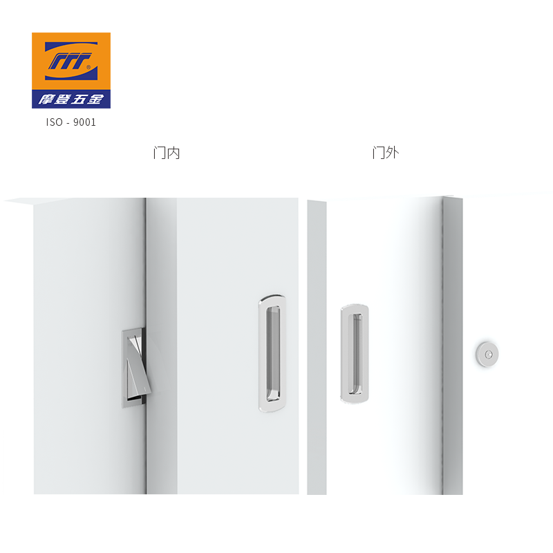 Double Sliding Door Bolt｜MB-7-ZA