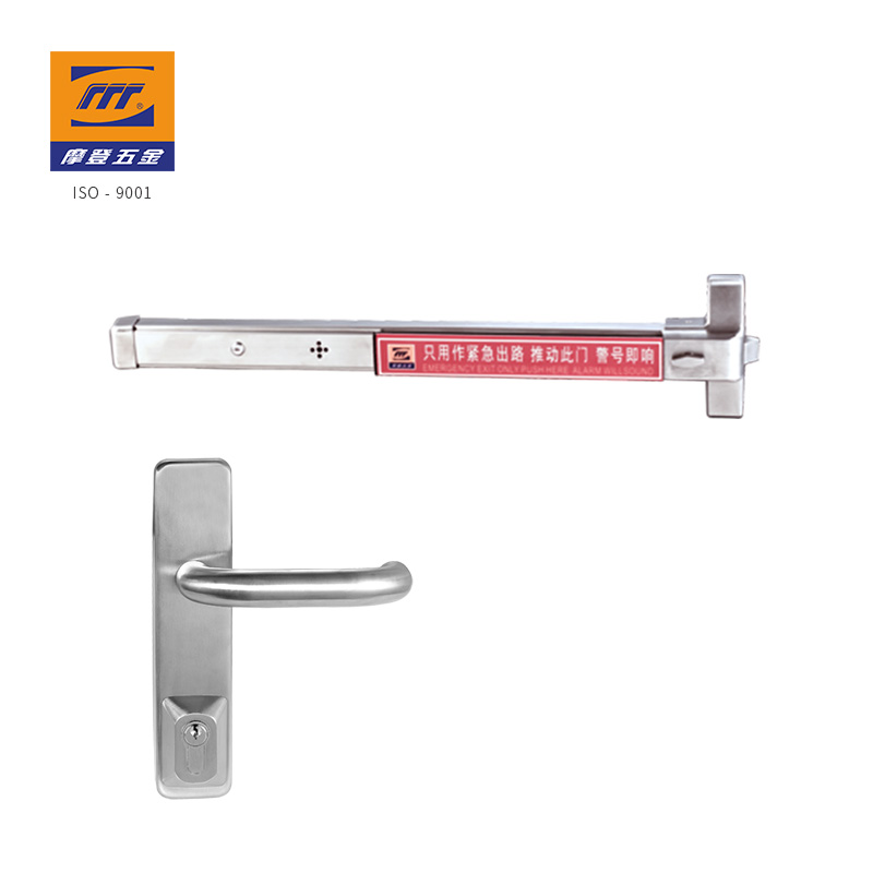 Panic Lock for Emergency Exit｜FA60（推桿式）